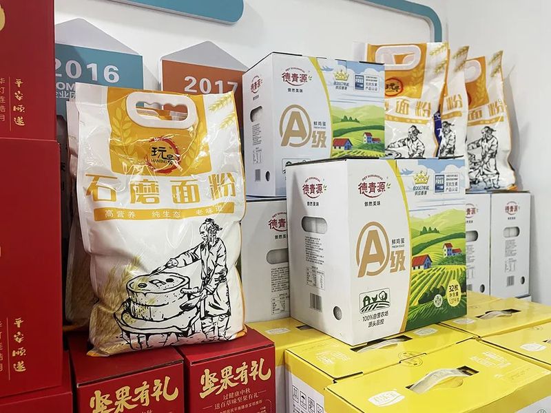 月未圓 福先至丨河南英大重工為全體員工發(fā)放中秋福利！